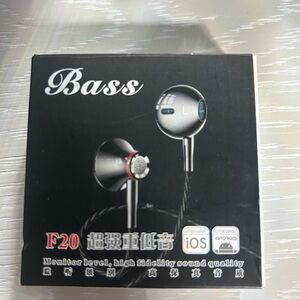 Bass F20 Black and Silver Earbud Headphones
